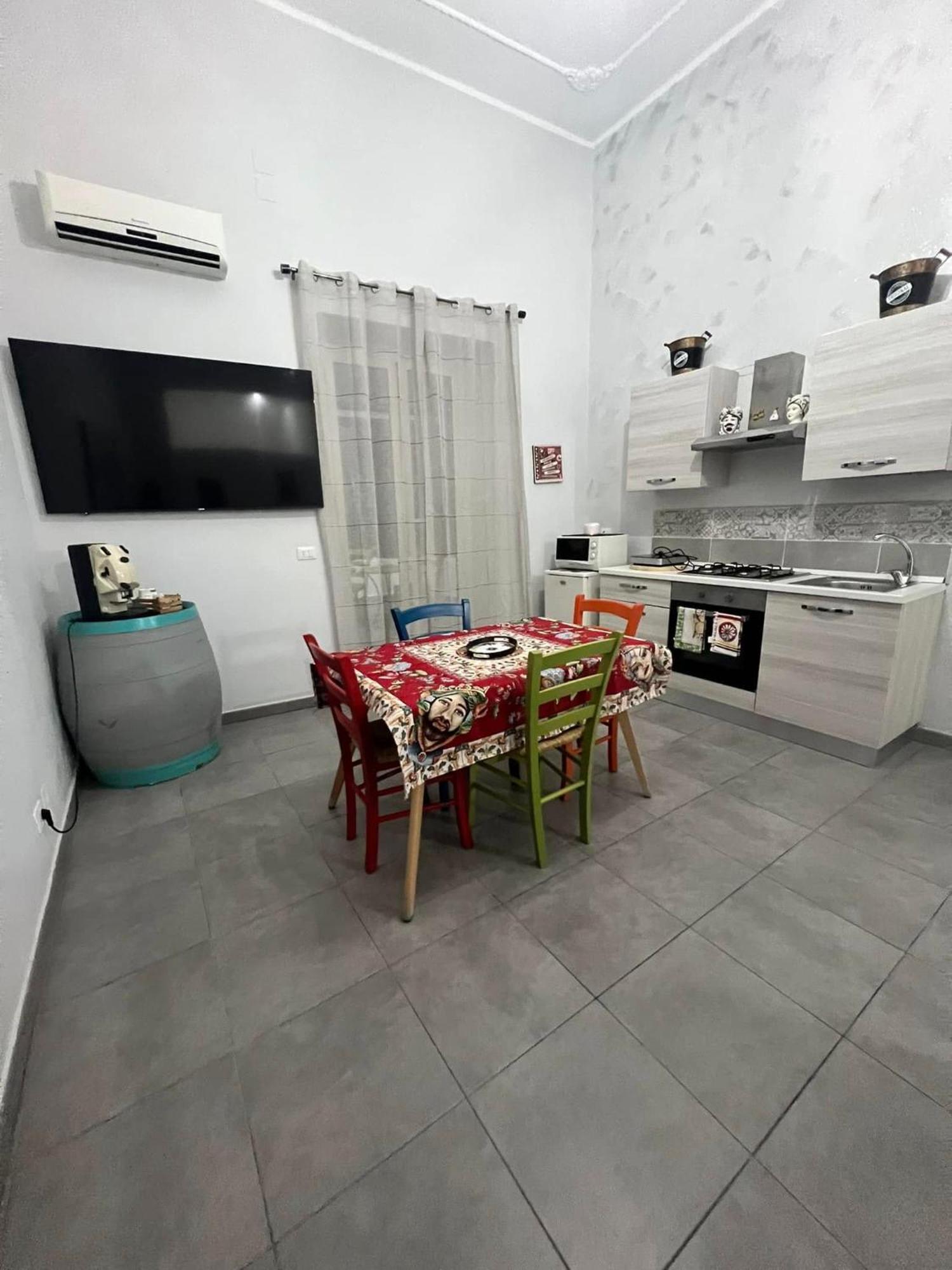 Affittacamere La Casa Di Bella *